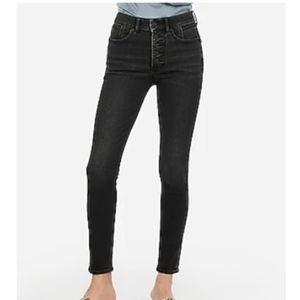 Express button up high waisted jeans ankle 18S
